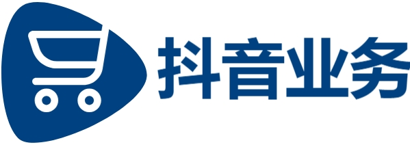 dy点赞秒到账便宜,24小时自助下单网站商城,快手抖音业务
